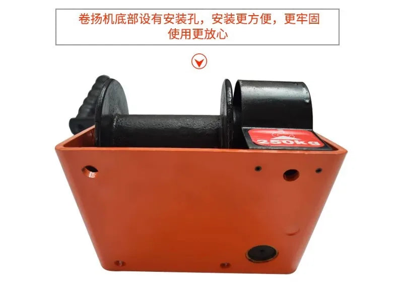 Worm Gear Winch 250/500/1000kg Mini Anchor Hand Operated Winch with Crack and Break