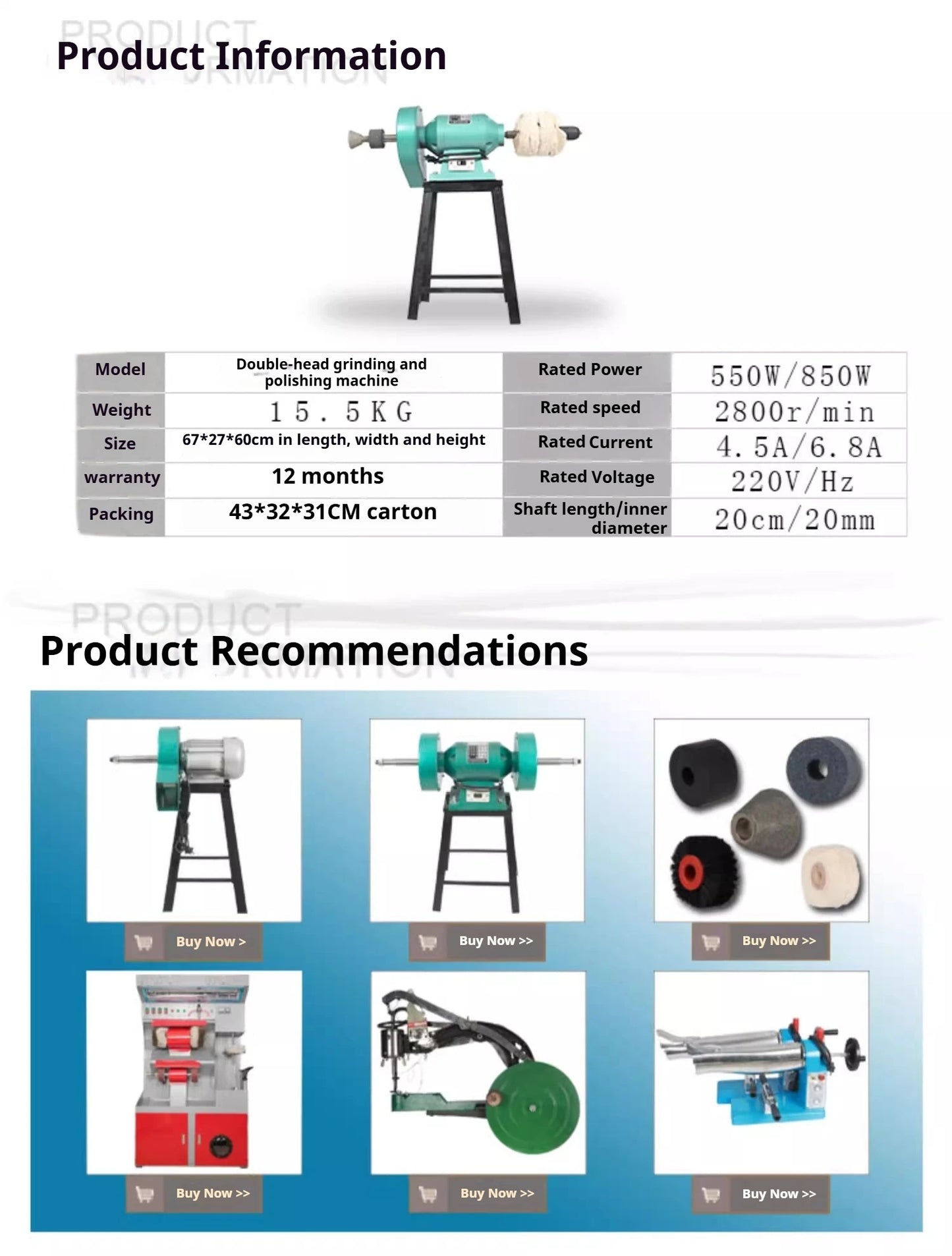 TEBAK  850W Double-head Grinding and Polishing Machine Multifunctional Luxury Leather Care