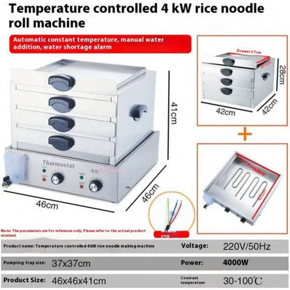 Commercial Electric Drawer Multifunction Steamer Vermicelli Roll Rice Noodle Steaming Machine Steamed Vermicelli Roll Machine