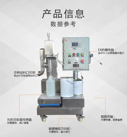 XSH-15 TEBAK Cheap Manual Operation 5 Gallons Bottled Water Oil Paint Filling Machine