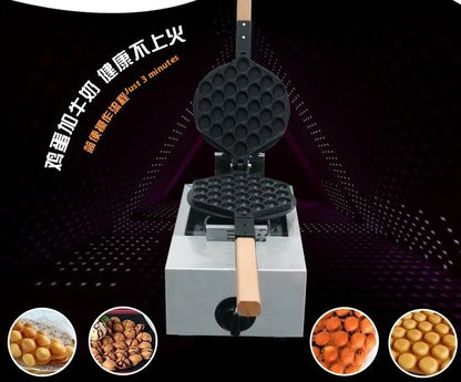 Non-Stick Gas Bubble Stainless Steel UFO Waffle Maker Restaurant Ice Cream Sandwich Puff Pastry Bubble Waffle Machine