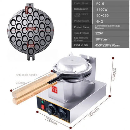 Eggy Maker Electric Bubble Waffle Maker 7.8'' NonStick Hong Kong Style Egg Waffle Iron Baker with Timer & Temperature Control