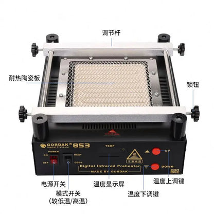TEBAK TK-853 Preheater Infrared Heating Plate With ESD Brush and Leaded Solder Wire for PCB Board Repair