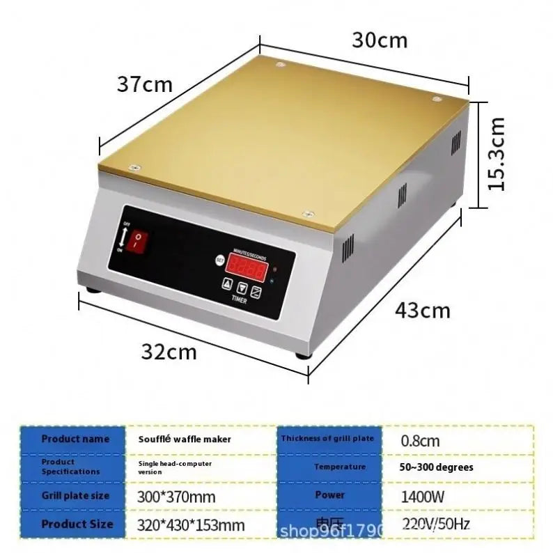 Stainless Steel Souffle Grill Maker Commercial Double Groups Souffle Machine Digital Souffle Pancake Maker for Snack Bar