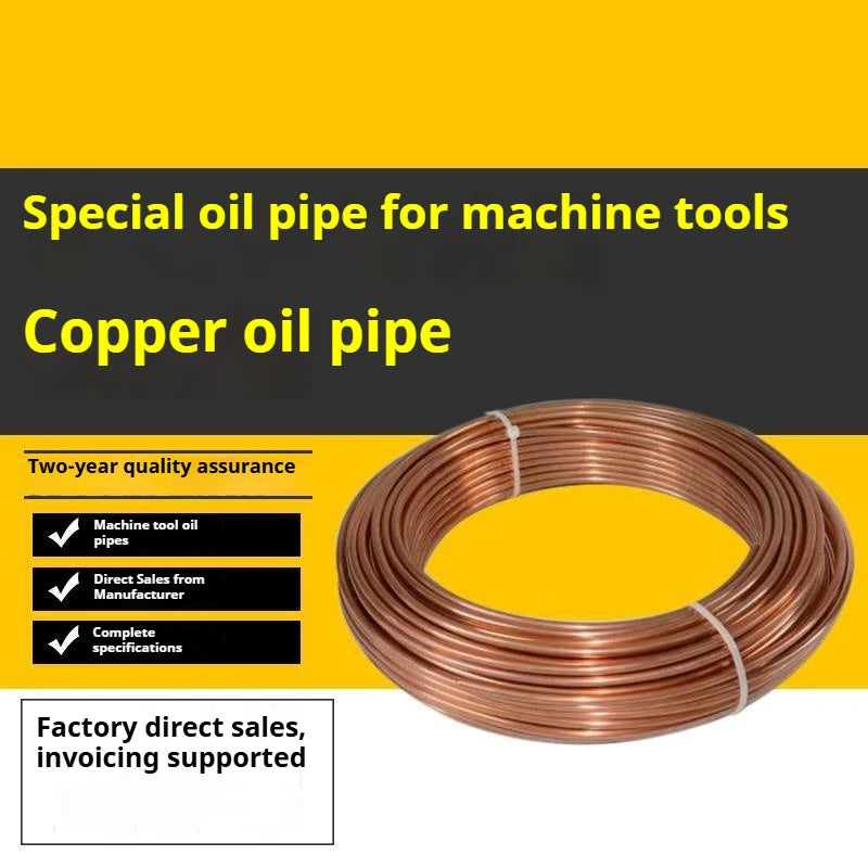 T2 copper pipe for coils, copper hollow oil pipe, 6mm, 4mm, machine tool oil pipe, lathe oil pipe, soft copper pipe 8mm