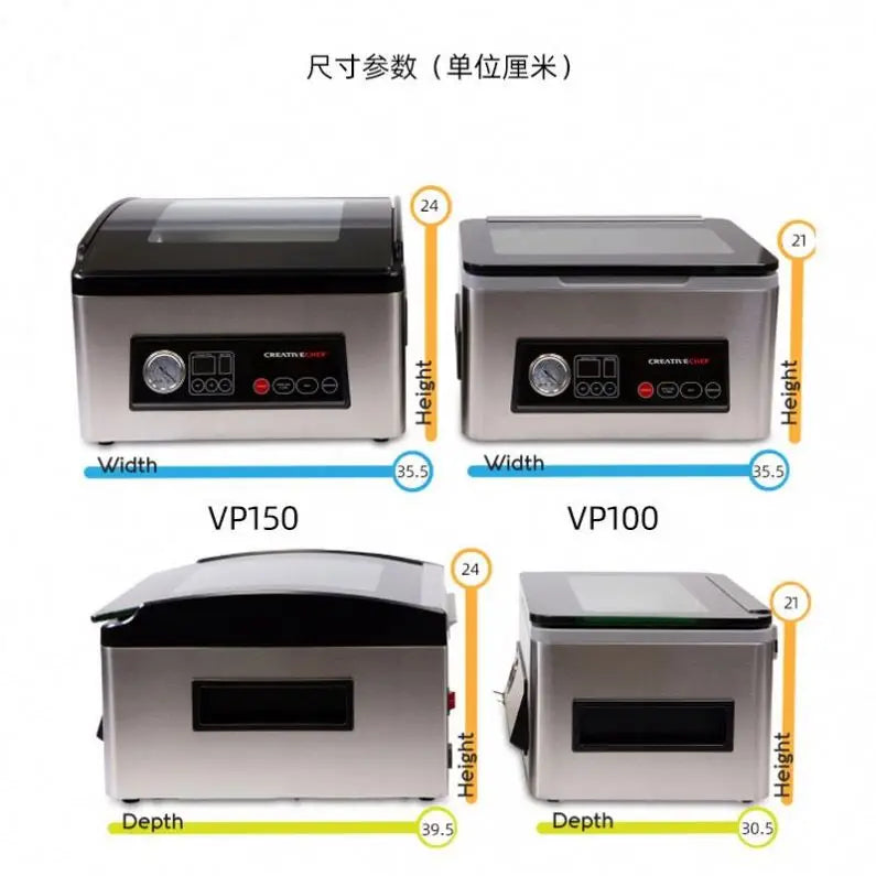 TEBAK VP100 150 New Design Table Top Mini Household Kitchen Supermarket Commercial Vacuum Sealer Food Vacuum Packing Machine