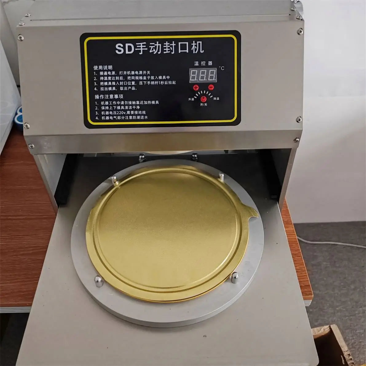 TEBAK Electric Aluminum Customized Fast Food Manual Semi-automatic Foil Square Sealer Container Heat Boxes Sealing Machine