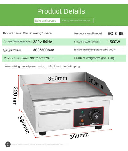 Commercial Mini Electric Griddle 14" 1700W Countertop Flat Top Griddle Stainless Steel Teppanyaki Grill W/Iron Cooking Plate