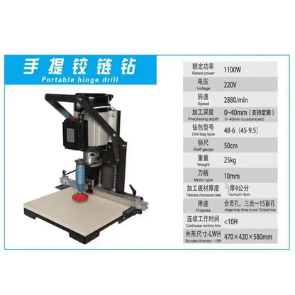 TEBAK CX-23 Cheap Price Furniture Factory Manual Cabinet Door Wood Boring Machine Portable Hinge Drilling Machine