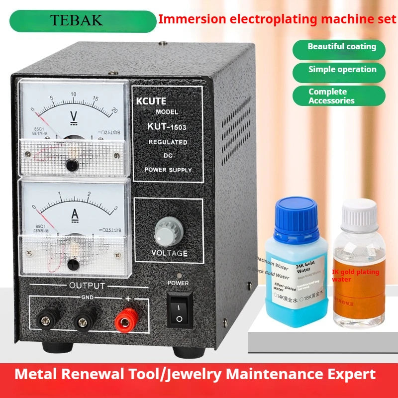 TEBAK DC Power Supply Jewelry Silver Gold Plating Machine Jewellery Processing Making Machine Gold Electroplating Equipment