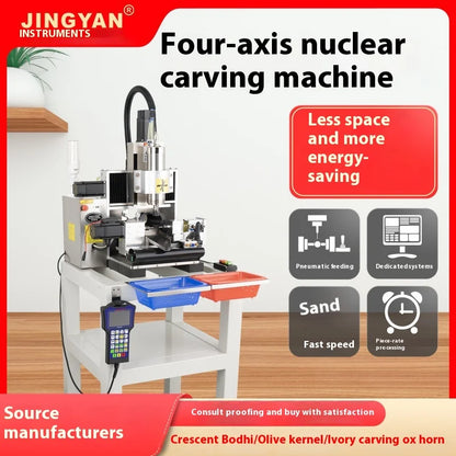 TEBAK JY-05 cnc numerical control engraving machine automatic crescent Bodhi seed olive seed ox horn Seed Engraving Machine