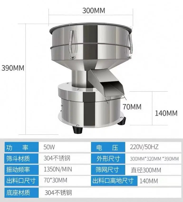 TEBAK 2800 Mesh Stainless Steel Circular Vibration Screening Machine Flour Powder Food Filtering Machine