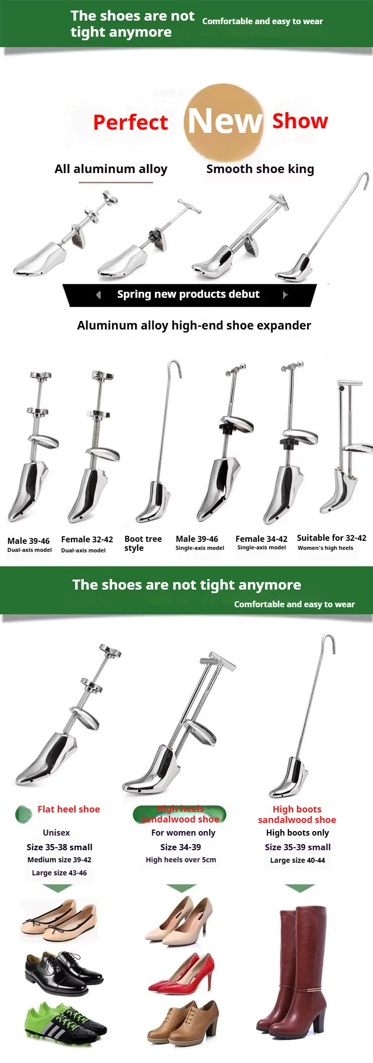 TEBAK Aluminum Alloy Metal Shoe Stretcher for High Heels Half Size Shoe Stretcher