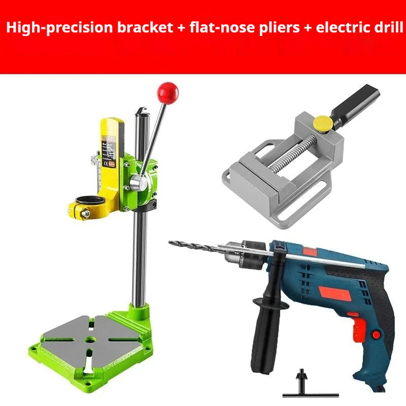 High Quality and Precision Angle Grinding Electromechanical Drill Multi-functional Electric Drill Support Multi-purpose Type
