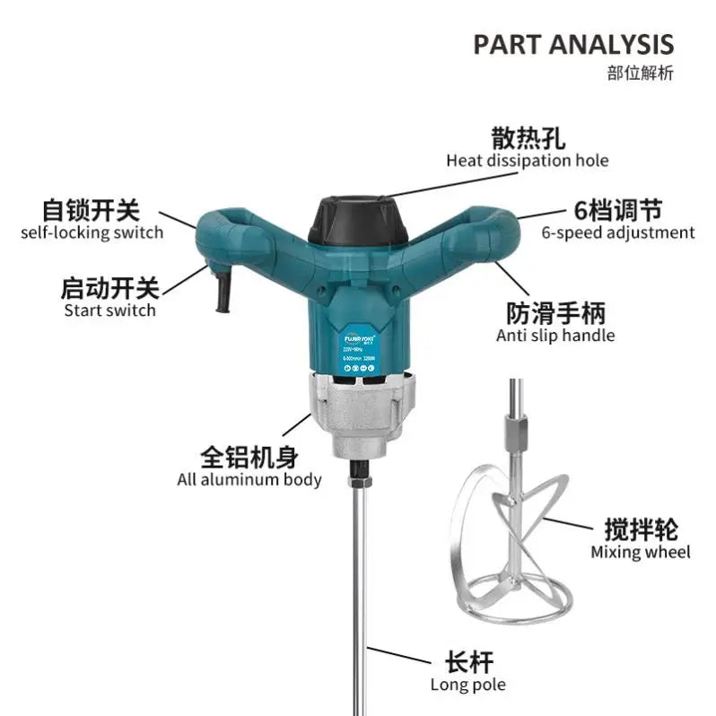TEBAK Electric Mixer Variable Speed Paint Cement Agitator Power Action Electric Concrete Hand Mixer Drill Paint Mixing Mixer