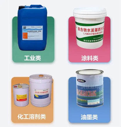 XSH-12 TEBAK 5-30L Explosion-proof U Shape Hopper Paint Thinner Filling Machine