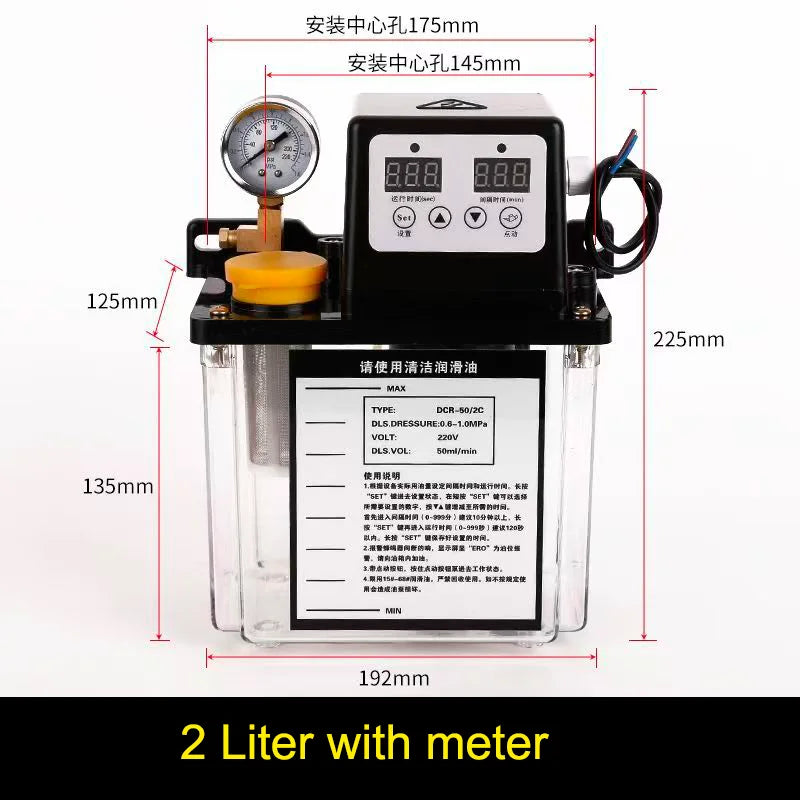 TEBAK Electrical Lubrication Oil Pump HPS02 0.5L 1L 2 Liter Lubricant Automatic Lubricating Oil CNC Machine Electromagnetic Pump