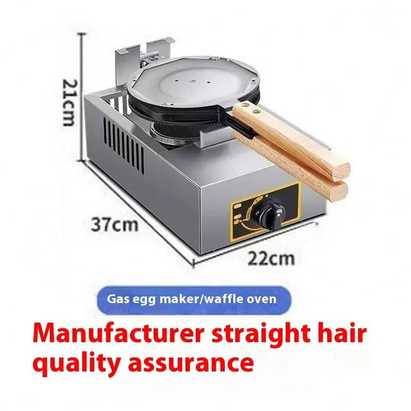 Factory Price Egg Waffle Maker Electric Bubble Egg Waffle Machine Commercial Egg Ball Waffle Maker Machine