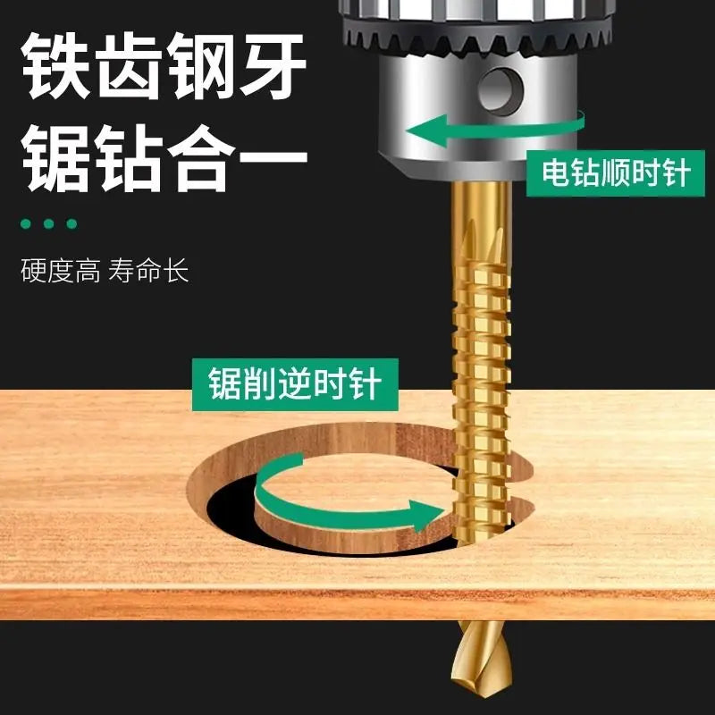 TEBAK Wood Working Tool 6PC Pagoda Drill Titanium Step Drill Bit Set Saw Tooth Drill Bits