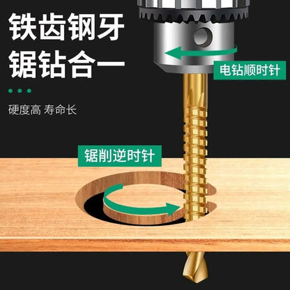 TEBAK Wood Working Tool 6PC Pagoda Drill Titanium Step Drill Bit Set Saw Tooth Drill Bits