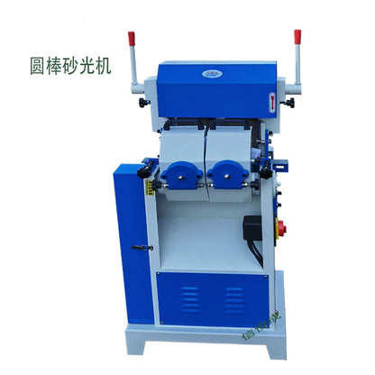A TEBAK Round Rod Sander MM2012 Electric Wood Polishing Machine Sanding Sander Machine Wood Polishing Belt Sander Machine for Wood