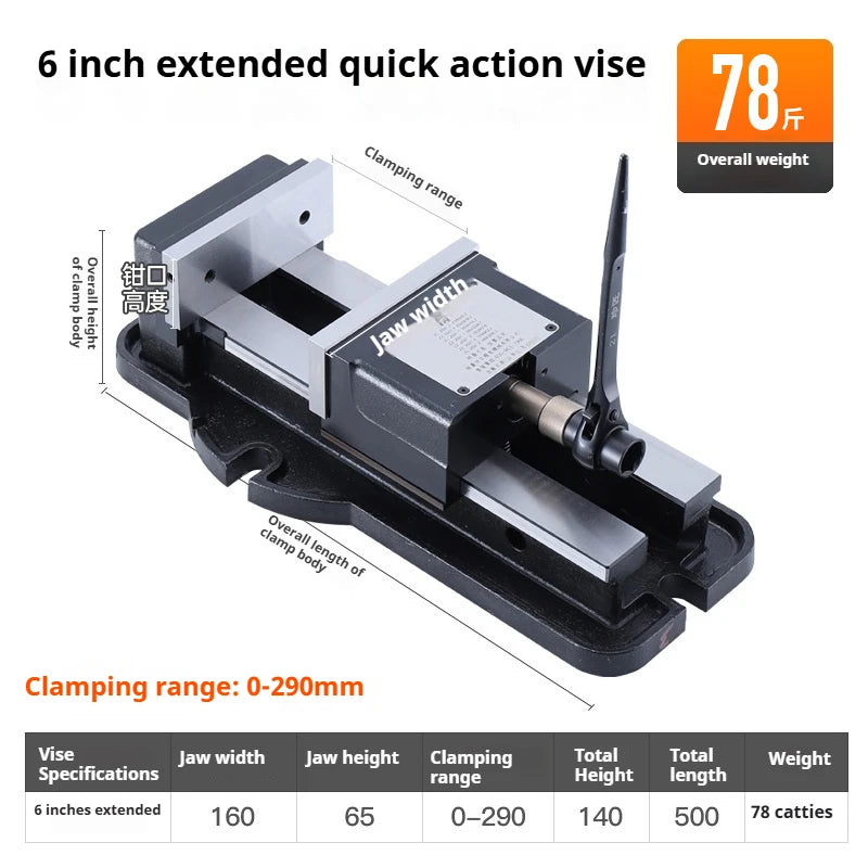 MADE in china Double-opening Heavy-duty Flat-nose Pliers Highprecision Type Flat-nose Pliers Milling Machine-specific Bench Vise