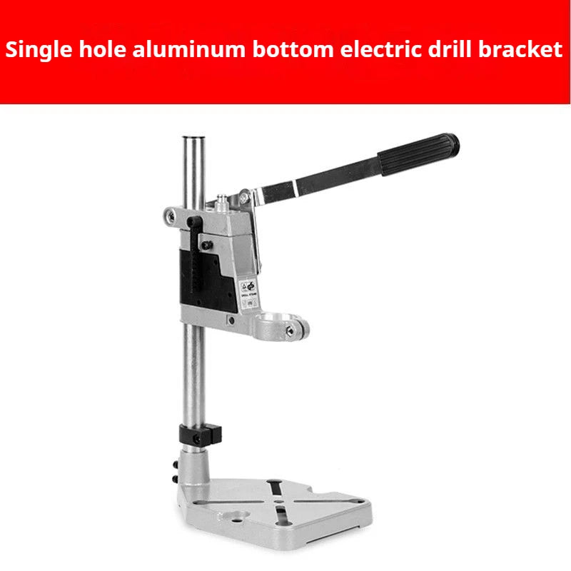 High Quality and Precision Angle Grinding Electromechanical Drill Multi-functional Electric Drill Support Multi-purpose Type