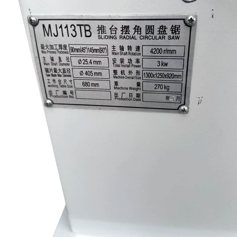 A TEBAK Popular in the Europe Advantage in Price Circular Saw Wood Cutting Machine