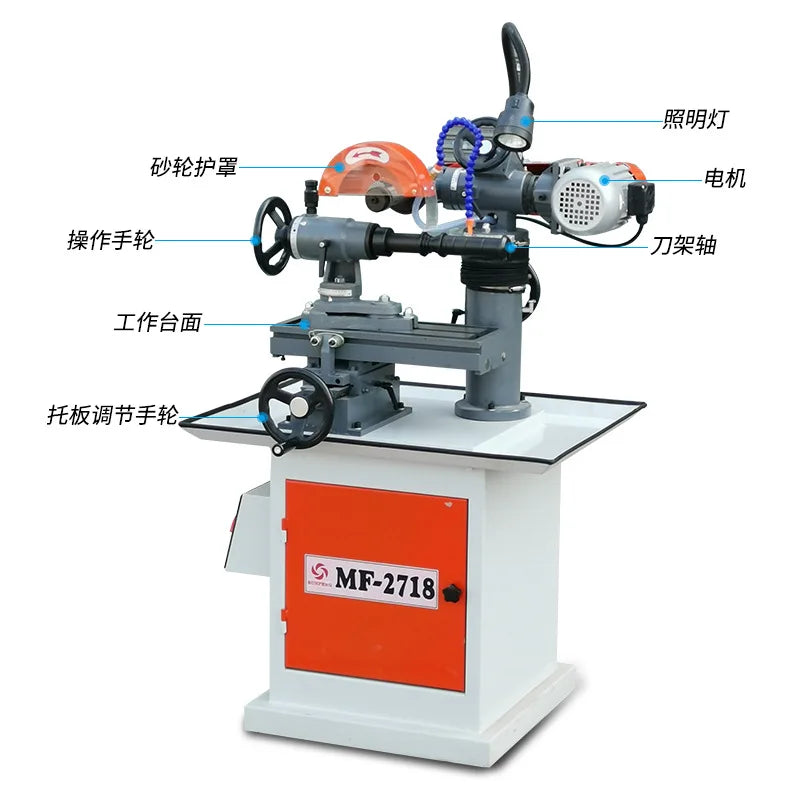 A TEBAK Grinder Universal Knife Sharpening Woodworking Automatic Grinder Cemented Carbide Saw Blade Multifunctional Grinder MF2718
