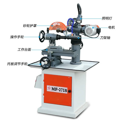 A TEBAK Grinder Universal Knife Sharpening Woodworking Automatic Grinder Cemented Carbide Saw Blade Multifunctional Grinder MF2718