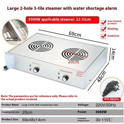 TEBAK Commercial Small Xiaolongbao Thermal Insulation Quick Freezing Steamed Bun Machine Electric Dumpling Stuffed Food Steamer