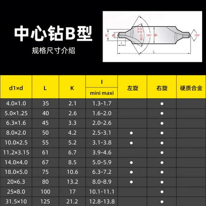 TEBAK Carbide Cobalt Double Head Titanium Plating Center Drill for Metal Center Drill Center Bit