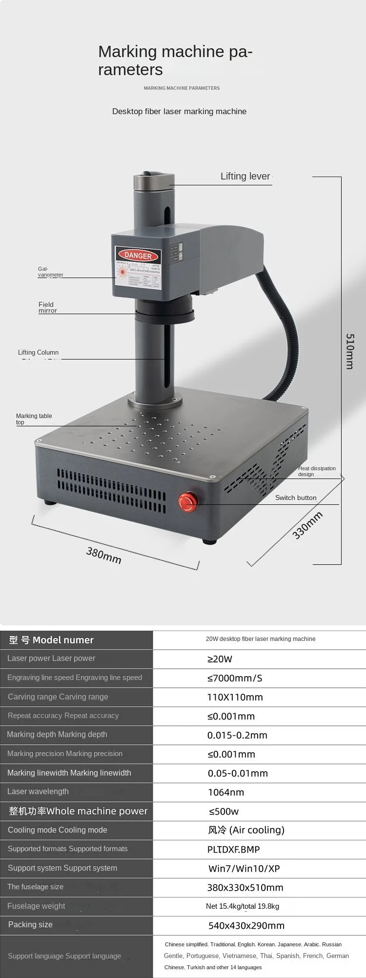 TEBAK PVC Plastic Stainless Steel Desktop Fiber Laser Nameplate Marking Machine 20W 30W Upgrade Rotation Axis