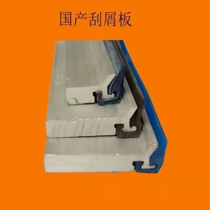 TEBAK Factory Wholesale CNC Machine Rubber PU Guide C2 Wiper Lips for Way Wiper for Steel Telescopic Cover