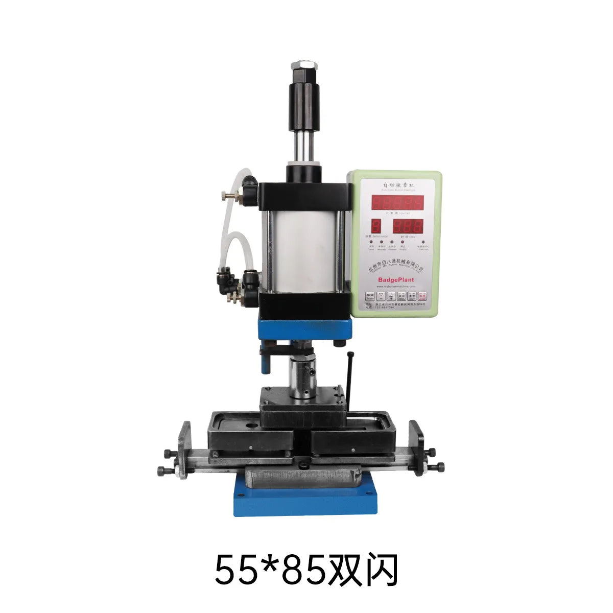Badge Machine MakerPush-pull Custom Plastic Metal Pneumatic Automatic Button Badge Making Machine Double Flash Badge Making Tool