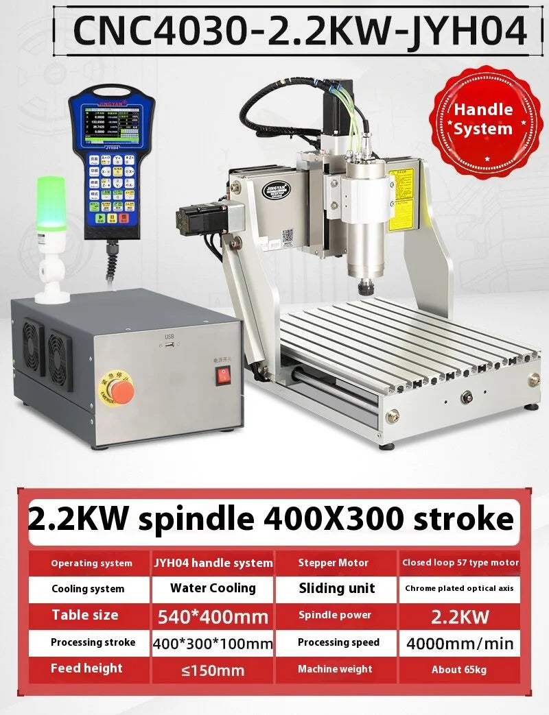 TEBAK  JY-03 CNC Router Industrial 3/4axis 4030 Metal Aluminum Wood Milling 1.5KW  Engraving Machine Equipment