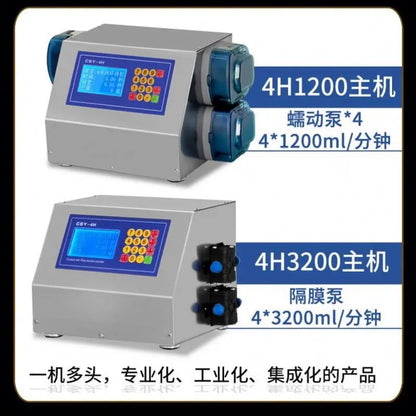 TEBAK Conveyor Beverage Filler 4Head Semi-automatic Desktop Pet Plastic Glass Bottle Sauce Juice Liquid Electric Filling Machine