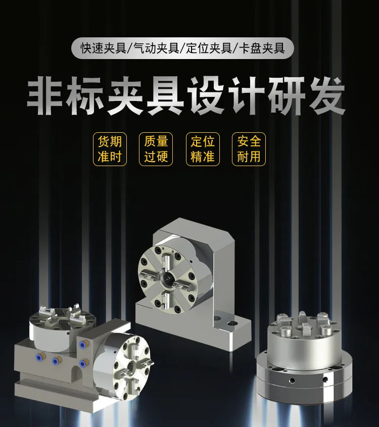 TEBAK High Quality 3M D75 Manual Chuck 4 Jaws Chuck System 3r Chuck Electrode Holder for EDM Spark Machines 3R Interface