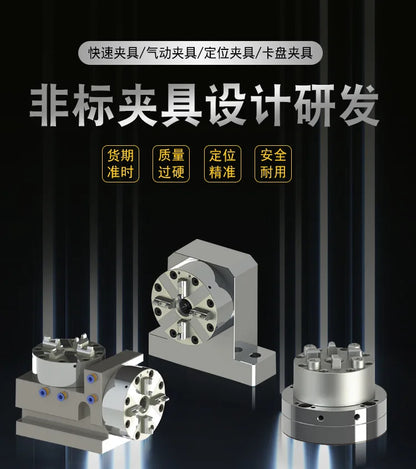 TEBAK Precise Stainless Steel CNC Lathe Turning 4 Jaw Chuck D100 Pneumatic Collet Chuck Equipped with Multifunctional Base Plate