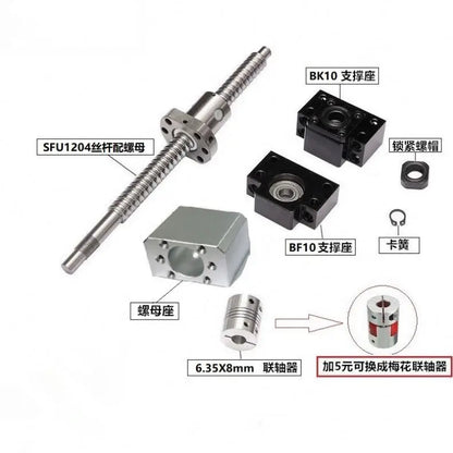 TEBAK D-04 SFU1204 SFU1605 Full Set 32mm Ball Screw CNC Machine Parts Rotating Nut Ballscrews Supports Bearing Blocks BK25 BF25
