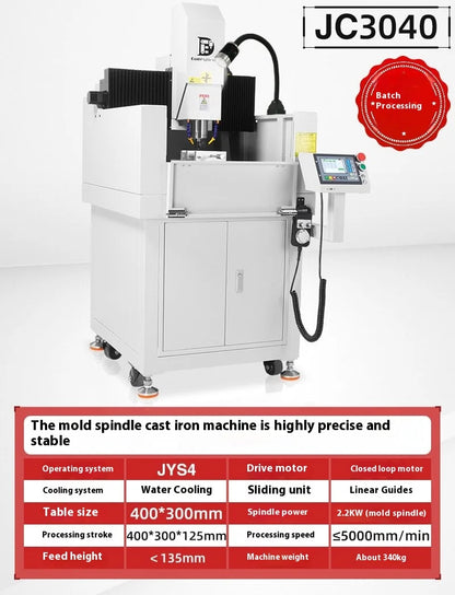 TEBAK JY-14 Full Cast Iron Finished CNC Engraving Machine With Rolling Base Optional Automatic Tool Change ATC 2.2KW