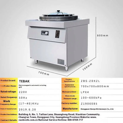 TEBAK Electromagnetic Fried Dumpling Rotating Frying Oven Commercial Induction Cookers Single Burner Induction Wok Cooker
