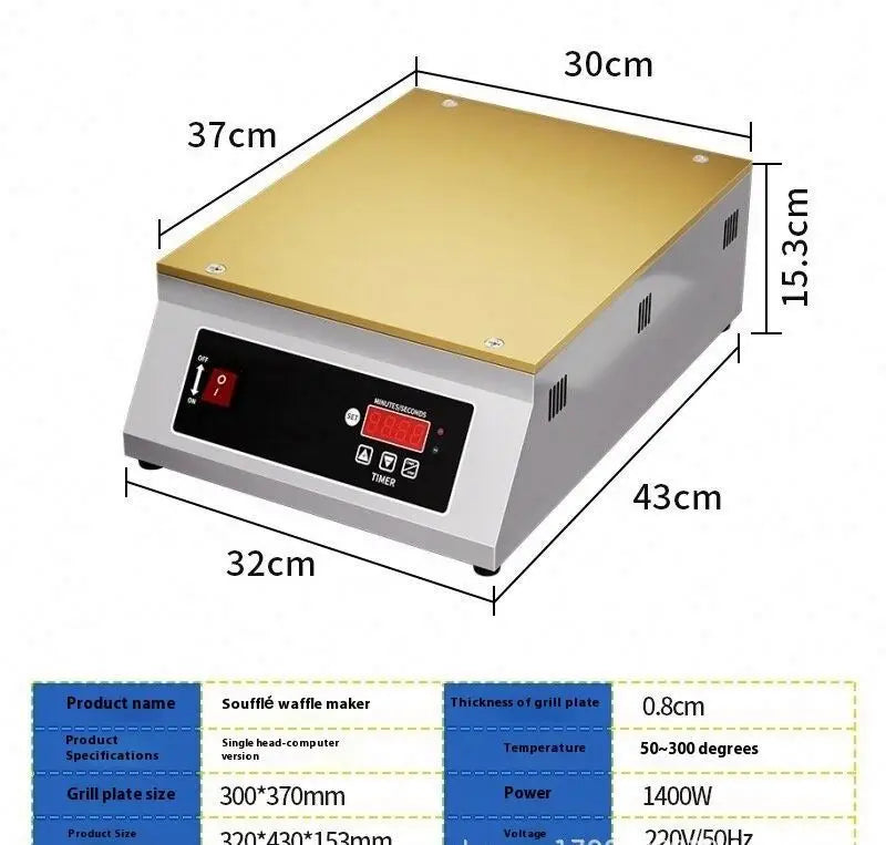 Commercial Kitchen Equipment Souffle Pastry Pan Cake Machine Mini Pancake Machine Fluffy Souffle Machine