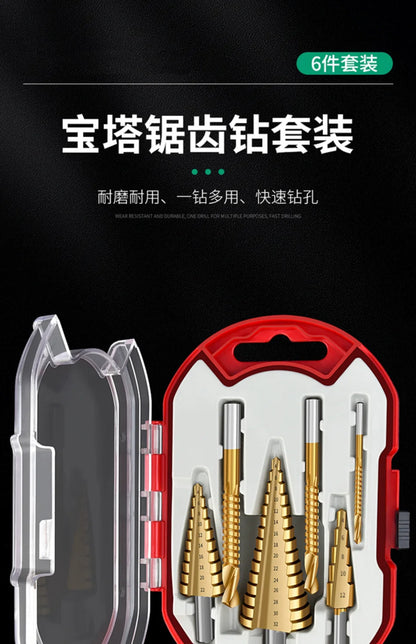 TEBAK Wood Working Tool 6PC Pagoda Drill Titanium Step Drill Bit Set Saw Tooth Drill Bits