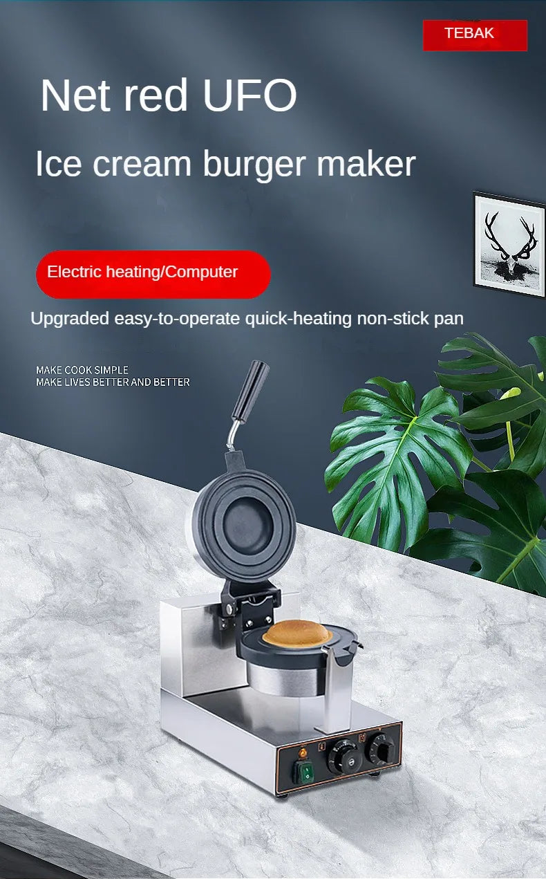 Purchase Festival Hot Sale New Trending Snack Machine Commercial Ice Cream Hamburger Press Machine Ufo Burger Maker Machine