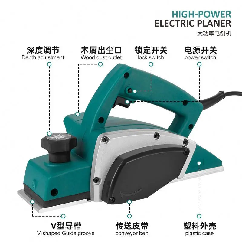 Tebak 110V/220V High Power Home Handheld Wood Edge Surface Trimmer Multifunctional Portable 220v Electric Wood Planer