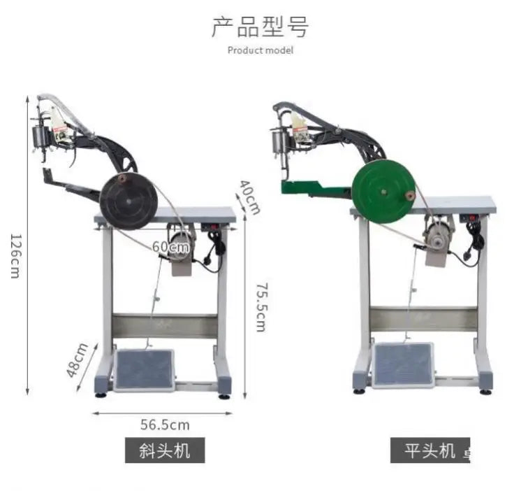 TEBAK Manual or Electric Shoe Repairing Machine Old-fashioned Single Needle Cylinder Bed Shoes Repairing Machine
