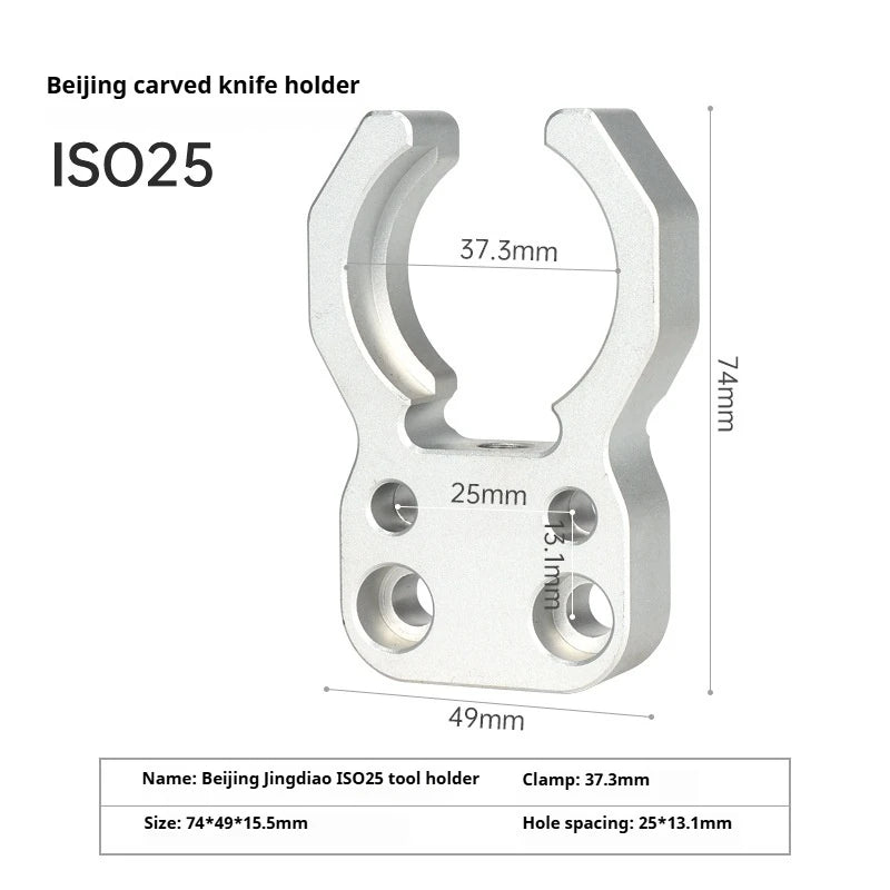 TEBAK ISO20 Tool Forks Automatic Cutter Holder ISO20 ISO25 ISO30 BT30 NBT30 Tool Holder Clamping
