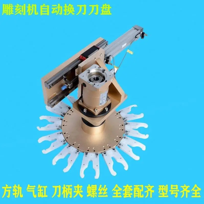 TEBAK CNC Tool Magazine ISO30 Automatic Tool Change Engraving Milling Machine 8/12/16/20/24 Machine Tools Accessories