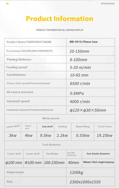 A Manufacturer of Wood Four Side Planer 4 Spindles Double Sided Planer Rear Shaft Multi-blade Saw Woodworking Planer Saw Machinery